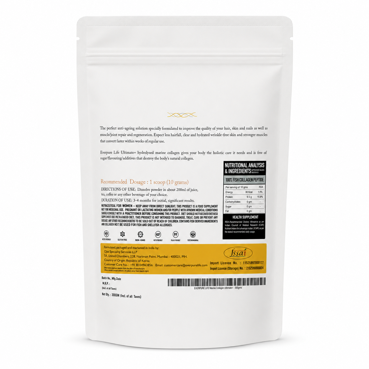 Ultimate + Marine Collagen